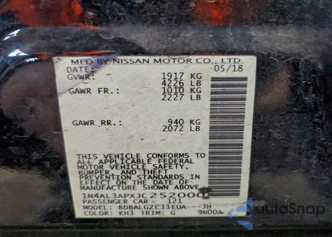 2018 Nissan Altima 2.5 z USA, uszkodzony, nr VIN 1N4AL3APXJC252000